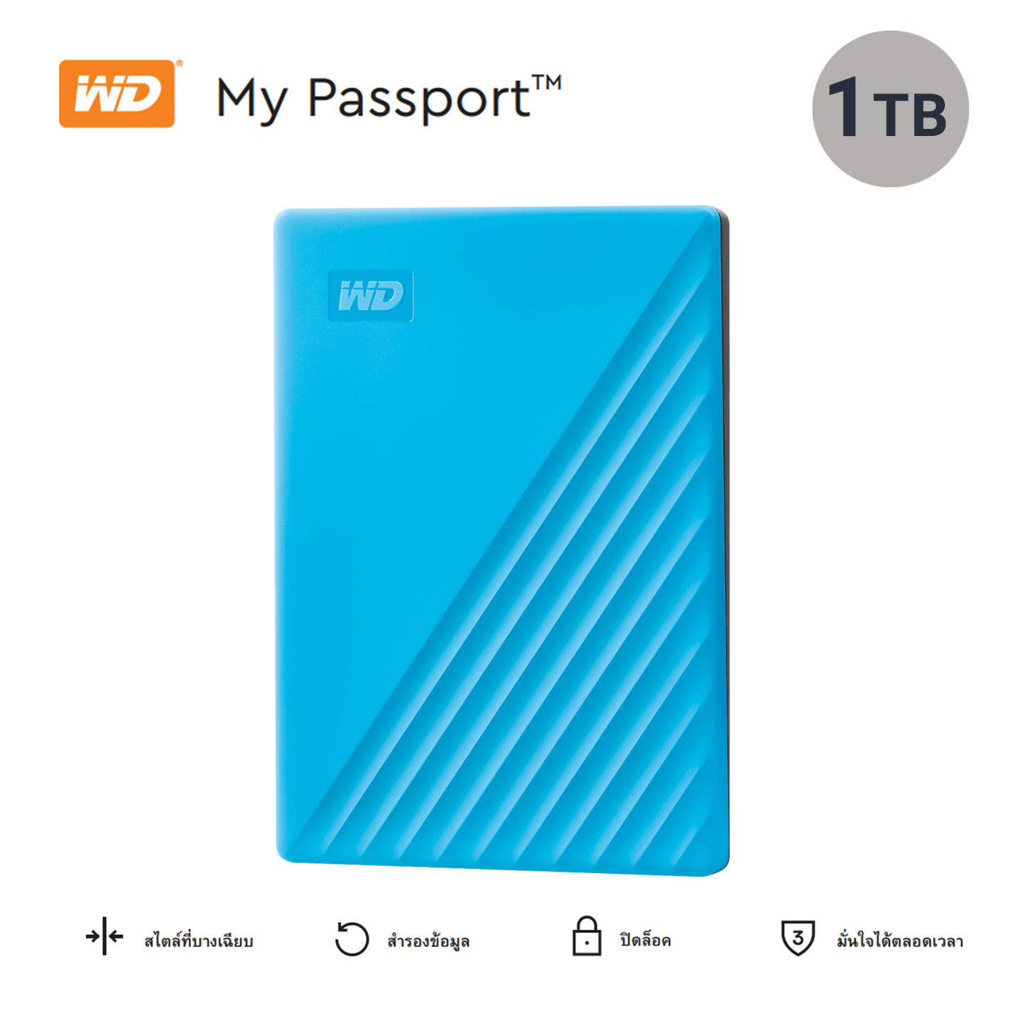 WD My Passport 1TB 2.5" External Hard Drive(Sky)