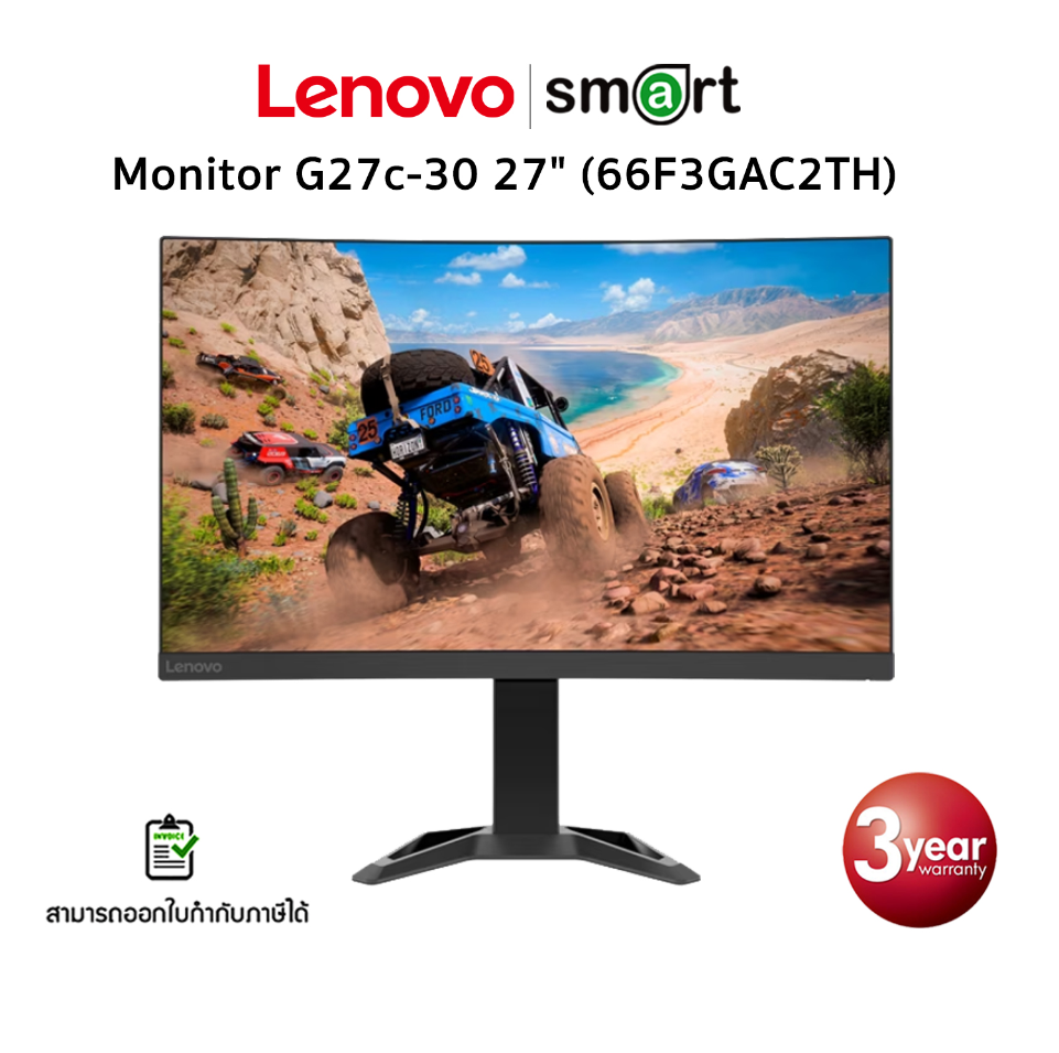 Lenovo G27c-30 (66F3GAC2TH) 27"/1920x1080/16:9/HDMI/DP/3Y