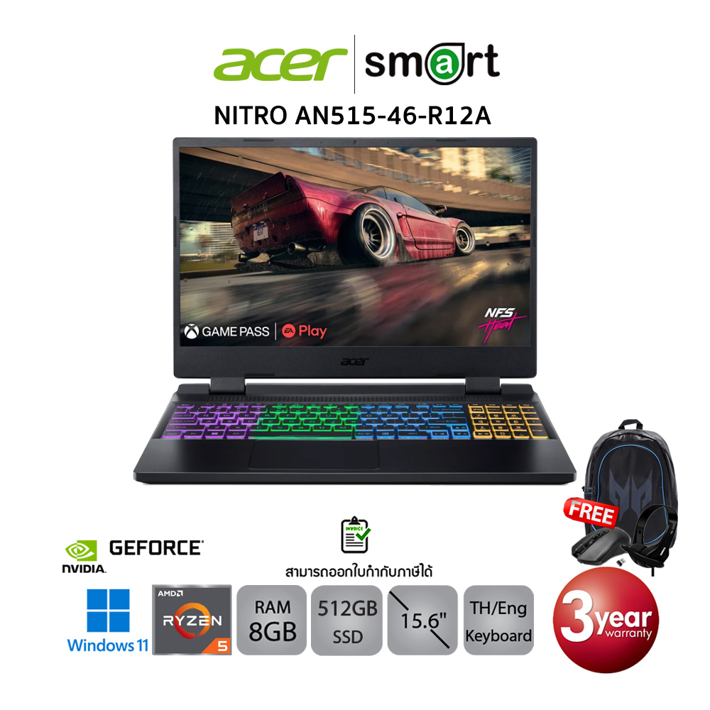 Acer Nitro 5 AN515-46-R12A (NHQH3ST004) AMD R5-6600H/8G/512G/RTX3050Ti/15.6"/Win11(Obsidian Black)