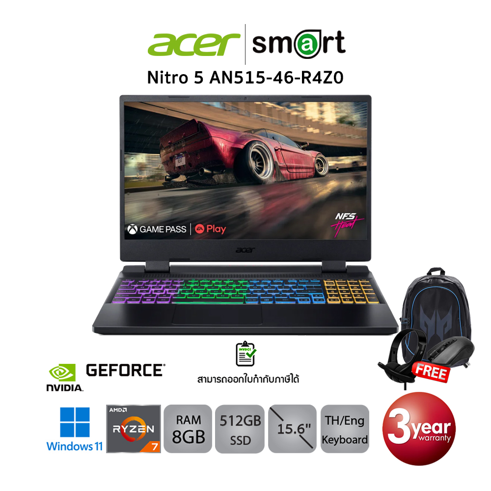 Acer Nitro AN515-46-R4Z0 (NHQH3ST002) AMD R7-6800H/8G/512G/RTX3050Ti/15.6"/Win11(Obsidian Black)