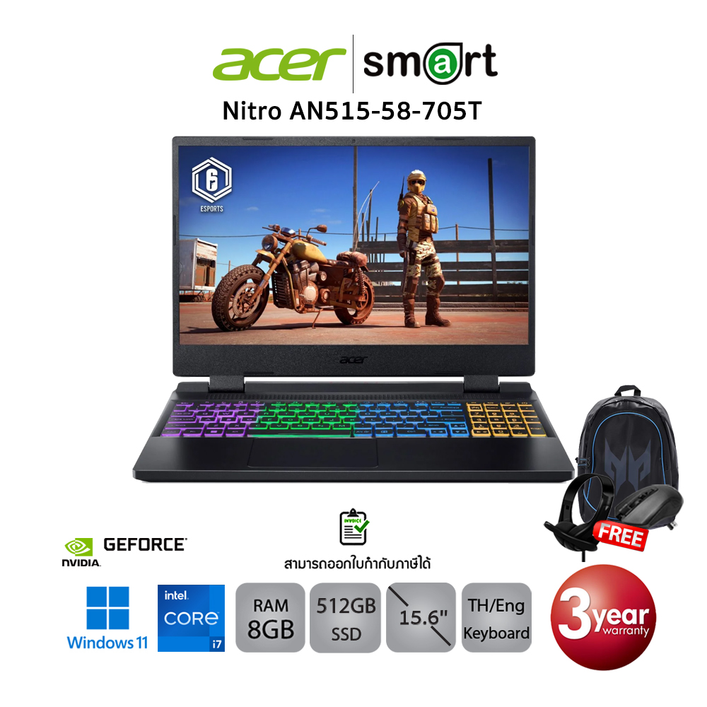 Acer Nitro AN515-58-705T (NHQFKST002) i7-12700H/8G/512G/RTX3050Ti/15.6"/Win11 (Obsidian Black)