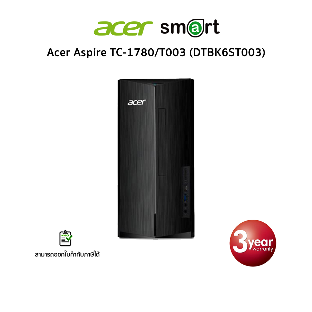 Acer Aspire TC-1780/T003 (DTBK6ST003) i3-13100/8GB/512GB/Win11