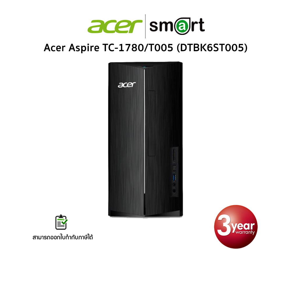 Acer Aspire TC-1780/T005 (DTBK6ST005) i5-13400/8GB/512GB/Win11
