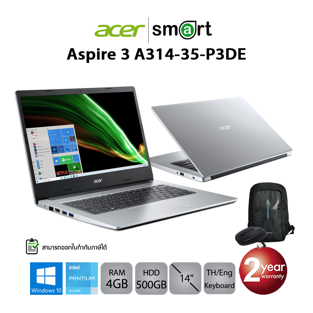 [แถมฟรี! SSD 250GB - สินค้าตัวโชว์ ไม่มีตำหนิ ] Acer Aspire 3 A314-35-P3DE  Intel Pentium N6000/4GB/500GB/14.0/Win10 (Pure Silver)