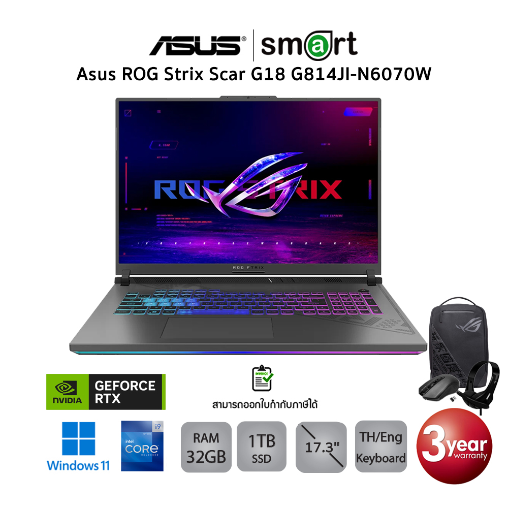 Asus ROG Strix Scar G18 G814JI-N6070W I9-13980HX/RTX 4070/32GB DDR5/1TB SSD/Win 11 Home (Eclipse Gray)