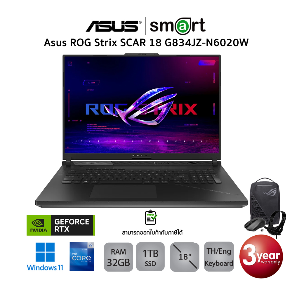 Asus ROG Strix SCAR 18 G834JZ-N6020W I9-13980H/RTX 4080 /32GB DDR5/1TB SSD/18.0"/Win 11 (Black)