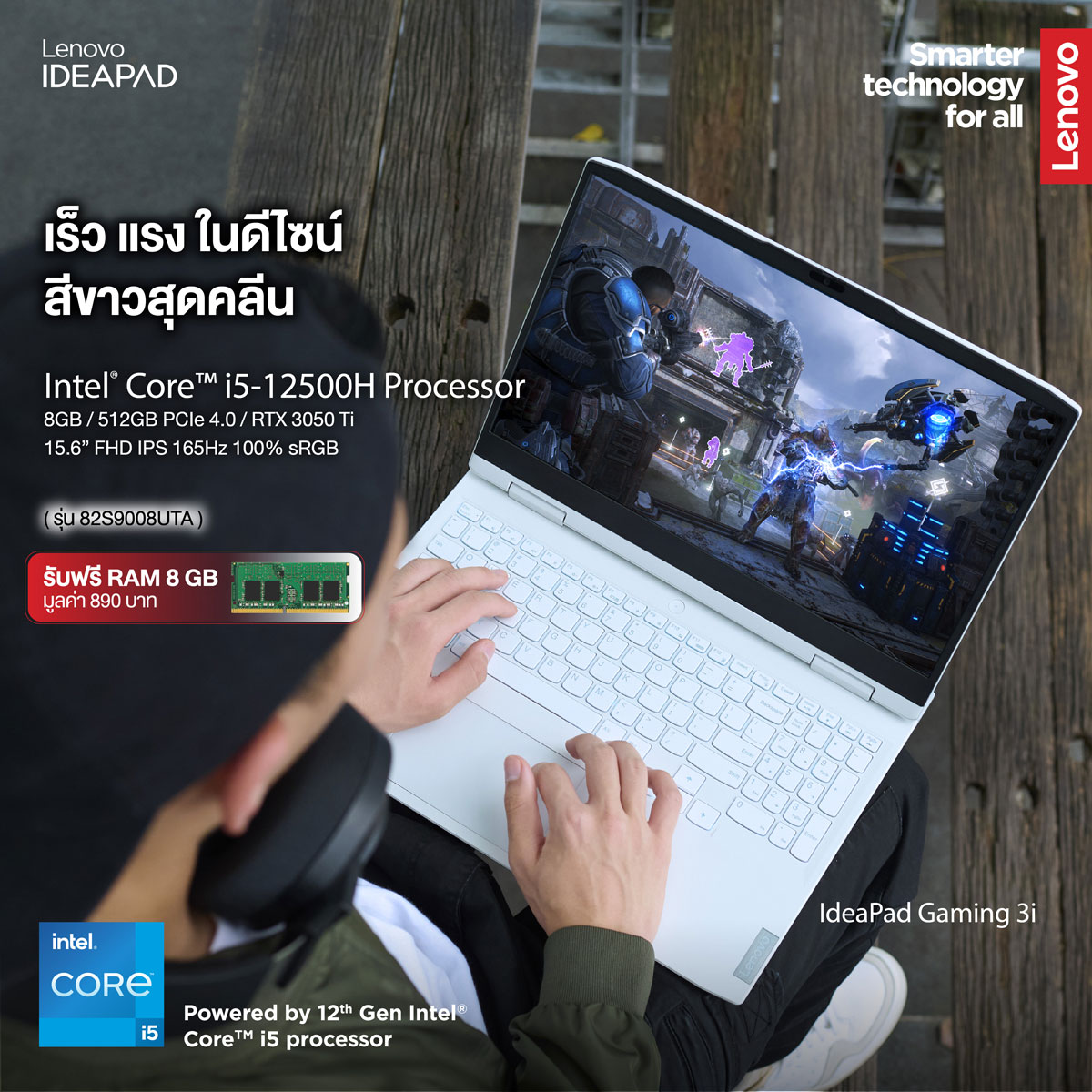 Lenovo IdeaPad Gaming 3 15IAH7 (82S9008UTA) i5-12500H/RTX3050Ti/8GB (Glacier White)