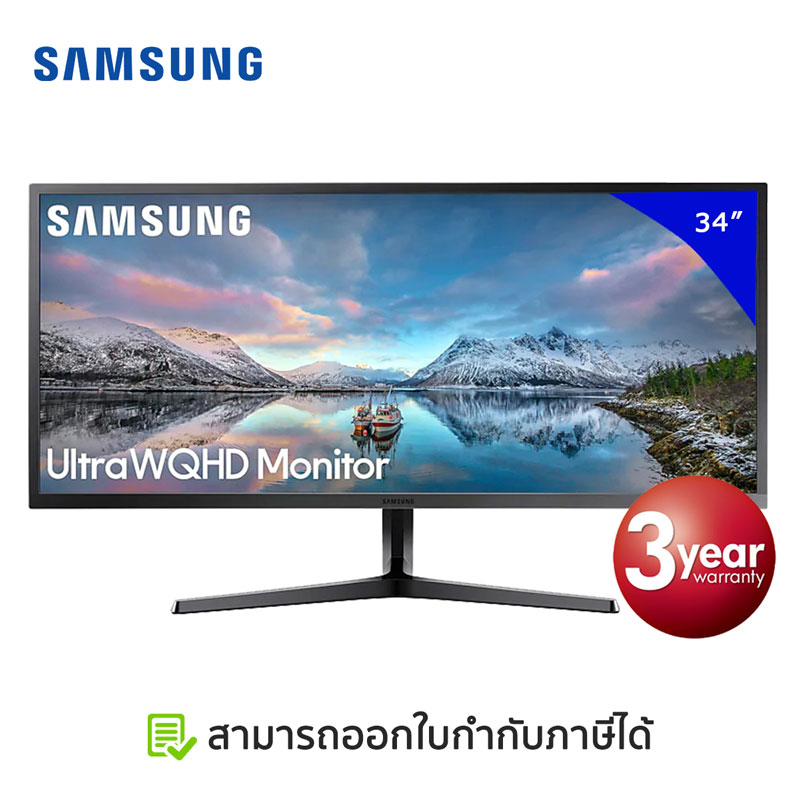 [สินค้าตัวโชว์ ไม่มีตำหนิ] Monitor Samsung 34 Ultra WQHD Wide Screen (LS34J550WQEXXT) Black