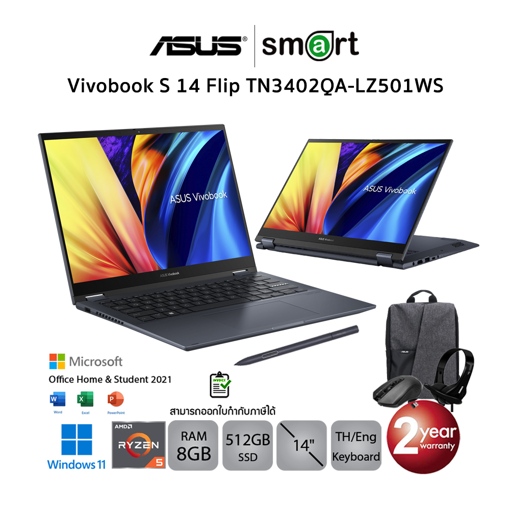 Asus Vivobook S 14 Flip TN3402QA-LZ501WS Ryzen 5 5600H/8GB/512GB/14.0/Win11+Office2021 (Quiet Blue)