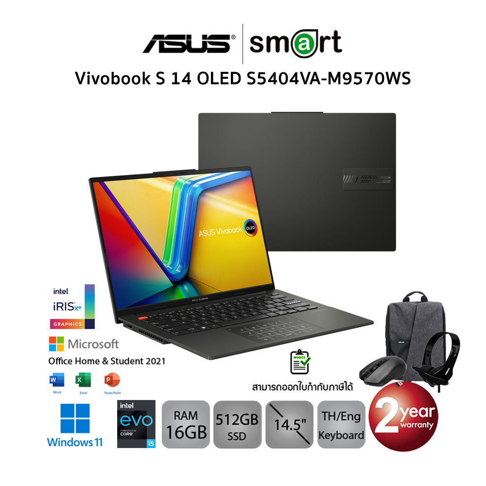 Asus Vivobook S 14 OLED S5404VA-M9570WS i5-13500H/16GB/512GB (Midnight Black)