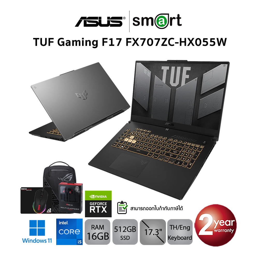 Asus TUF Gaming F17 FX707ZC-HX055W i5-12500H/RTX3050/16GB/512GB/17.3/Win11 (Eclipse Gray)