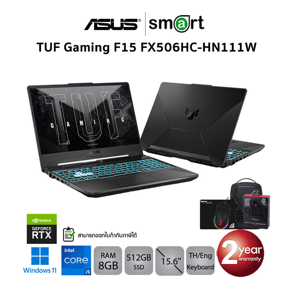 Asus TUF Gaming F15 FX506HC-HN111W i5-11400H/RTX3050/8GB/512GB/15.6/Win11 (Graphite Black)