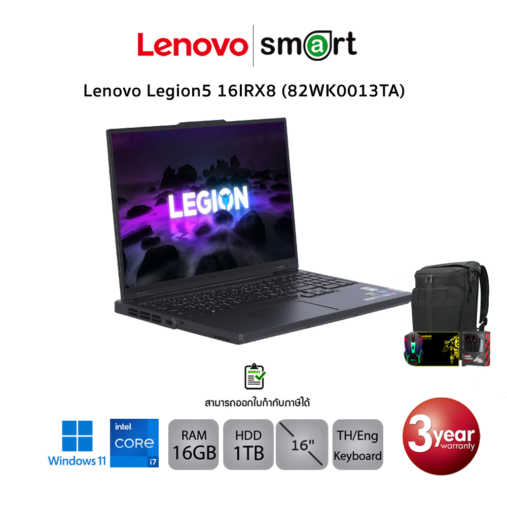 Lenovo Legion5 16IRX8 (82WK0013TA) i7-13700HX/RTX 4060/16GB/1TB/16.0/win11(Onyx Grey)