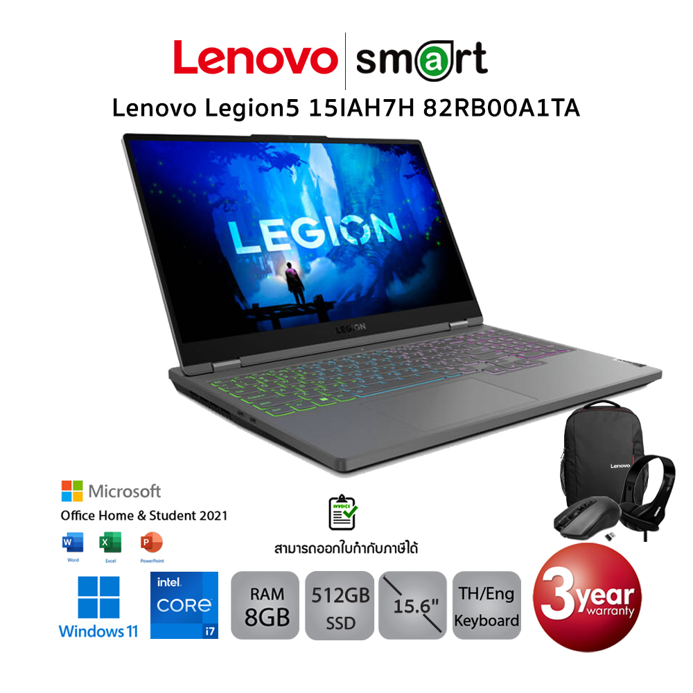 Lenovo Legion 5 15IAH7H (82RB00A1TA) i7-12700H/RTX 3060/8GB (Storm Grey)
