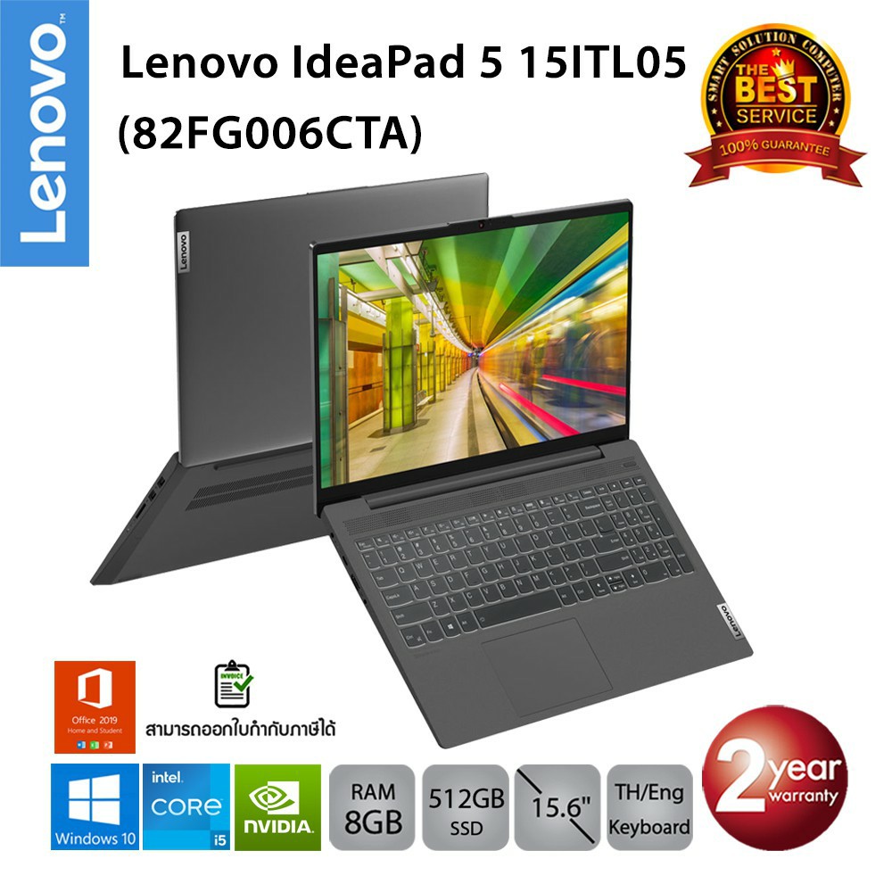 ноутбук lenovo ideapad 3 15alc6. Lenovo 15itl6 характеристики. Lenovo ideapad 3. Lenovo ideapad 3 15iil05. Lenovo ideapad 3 15igl05.