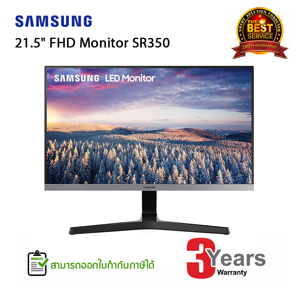 samsung 31pro