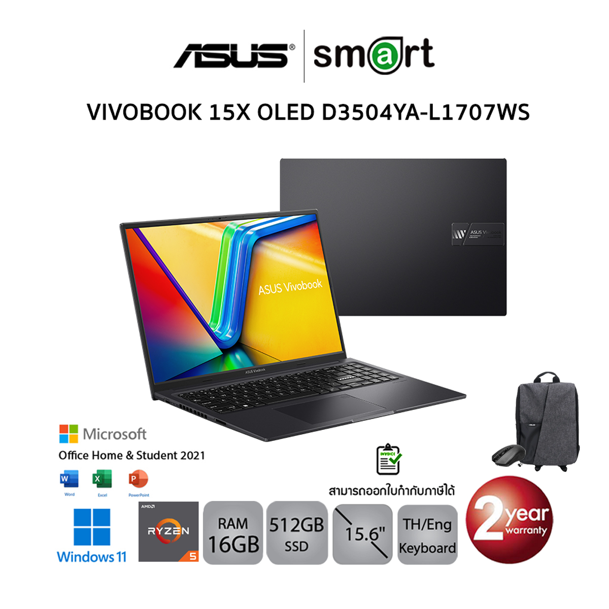 ASUS VIVOBOOK 15X OLED D3504YA-L1707WS Ryzen 7 7730U/16GB/512GB/Win11+Office (INDIE BLACK)