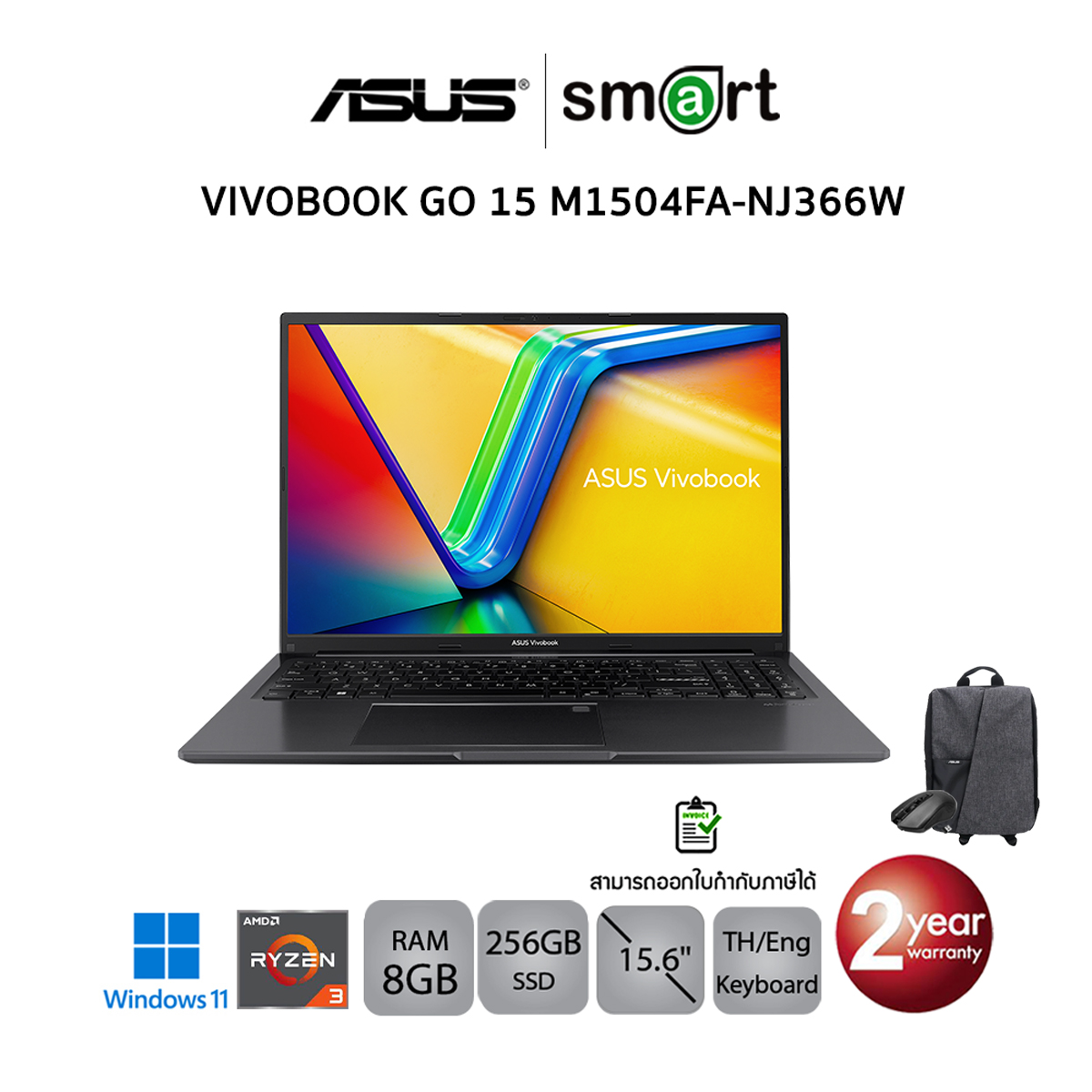 ASUS VIVOBOOK GO 15 M1504FA-NJ366W/Ryzen 3 7320U/8GB/256GB/win11 (MIXED BLACK)