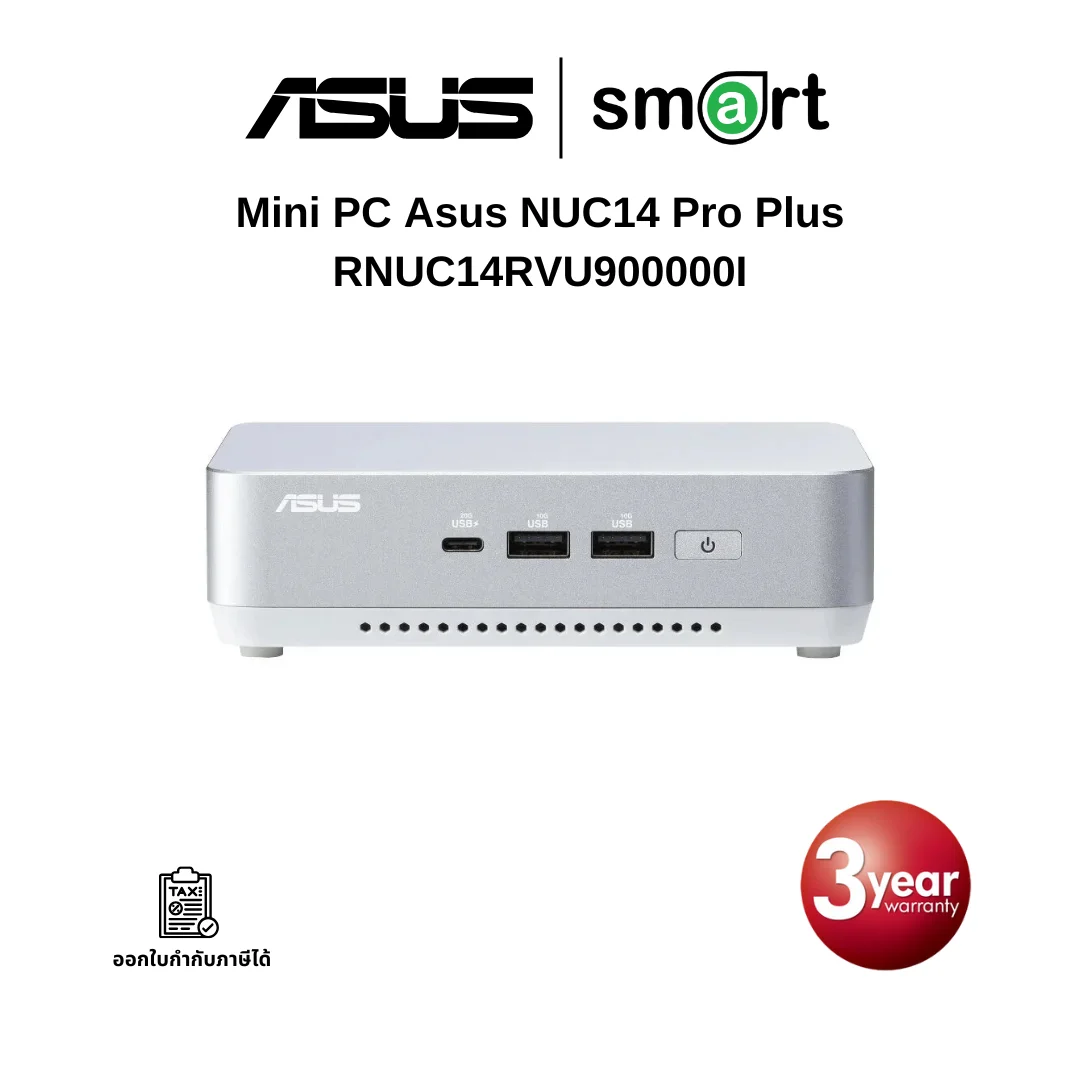 [ใช้โค้ด MAYBTS0300 ลดทันที 300.-]Mini PC Asus NUC14 Pro Plus RNUC14RVU900000I Intel Core Ultra 9 185H (AI) (90AR0051-M000E0) White
