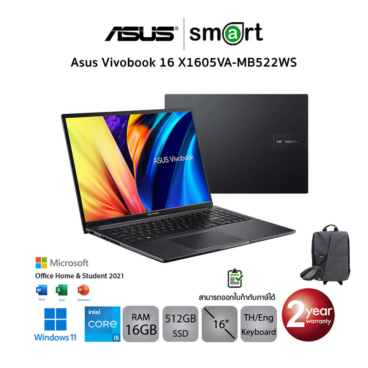 Asus Vivobook 16 X1605VA-MB522WS i5-13500H/16GB/512GB/16.0/Win+Office (Indie Black)