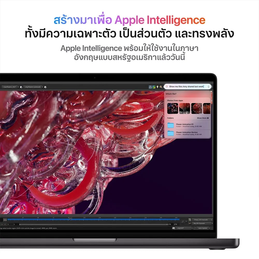 16-inch MacBook Pro: Apple M4 Pro chip with 14‑core CPU and 20‑core GPU, 24GB, 512GB SSD - Silver | กรุณาติดต่อเจ้าหน้าที่เพื่อเช็คสินค้าก่อนทำการสั่งซื้อ