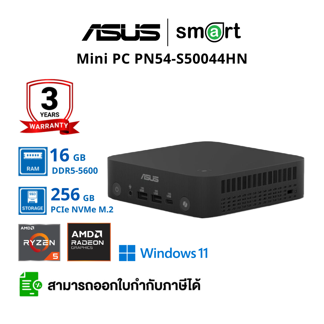 Asus Mini PC PN54 PN54-S50044HN AMD Ryzen Ai 5 340 RAM16GDDR5, 256GSSD, Win11Home Combo MK (FULL SET)