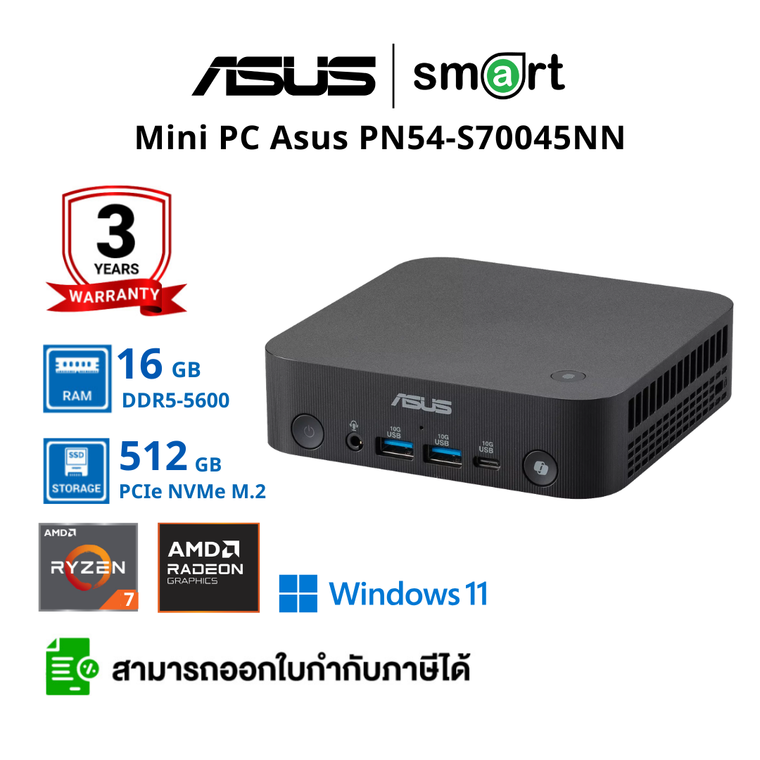 Asus Mini PC PN54 PN54-S70045NN AMD Ryzen Ai 7 350 RAM16GDDR5, 512GSSD, Win11Pro Combo MK (FULL SET)