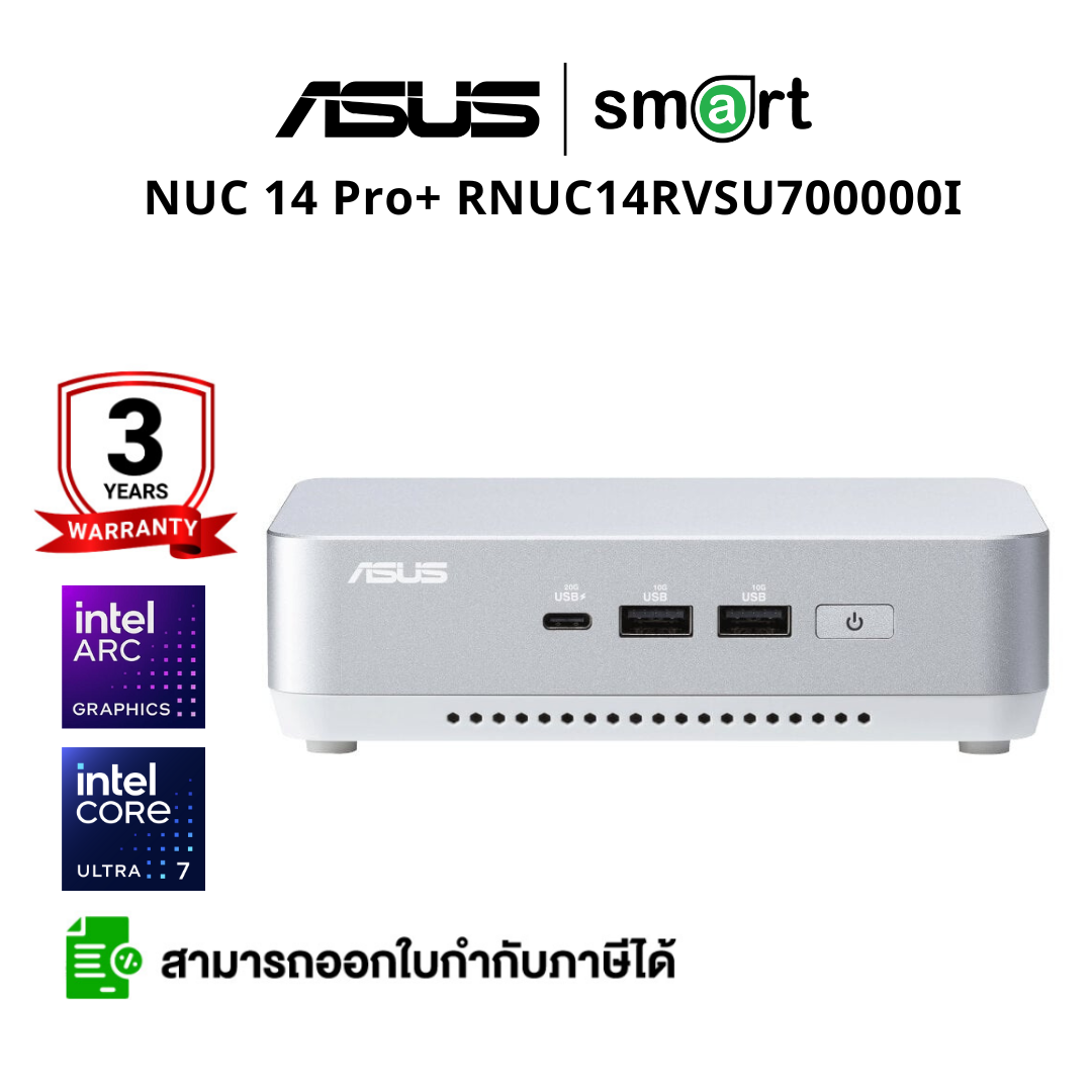Asus Asus NUC 14 Pro+ RNUC14RVSU700000I U7-155H 16C/22T upto 4.80GHz 24MB Arc Graphic