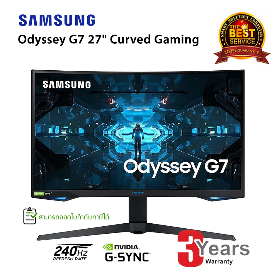 odyssey g7 27