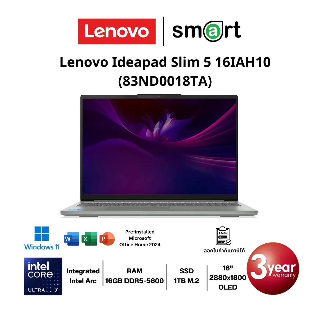 โน๊ตบุ๊ค Notebook Lenovo Ideapad Slim 5 16IAH10 (83ND0018TA) Core Ultra 7 255H/16GB/1TB/16"/Win11+Office (Luna Grey)