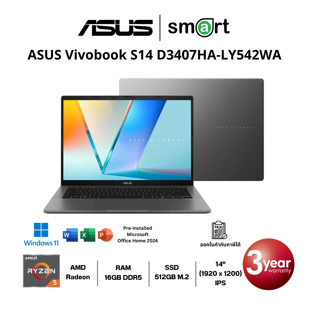 โน๊ตบุ๊ค Notebook ASUS Vivobook S14 D3407HA-LY542WA AMD Ryzen 5 220/16GB/512GB/14"/Win11+Office Home 2024 (Matte Gray)