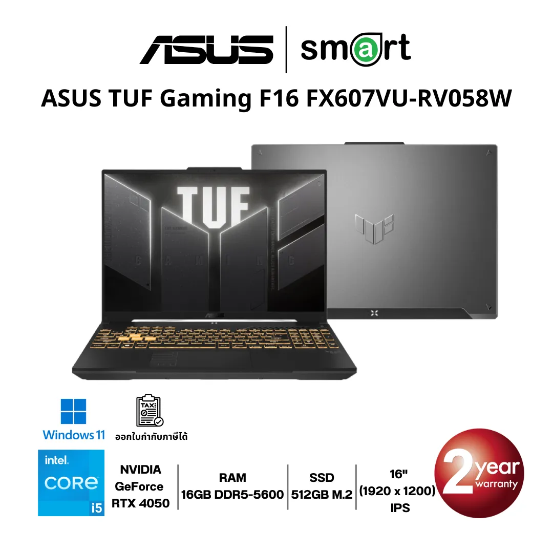 โน๊ตบุ๊ค Notebook ASUS TUF Gaming F16 FX607VU-RV058W Core 5 210H/RTX4050/16GB/512GB/16"/Win11 (Mecha Gray)