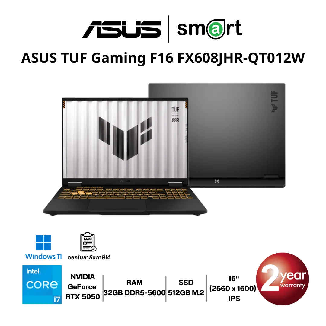 ASUS TUF Gaming F16 FX608JHR-QT012W Core i7 14650HX/RTX5050/32GB/512GB/16"/Win11 (Jaeger Gray)