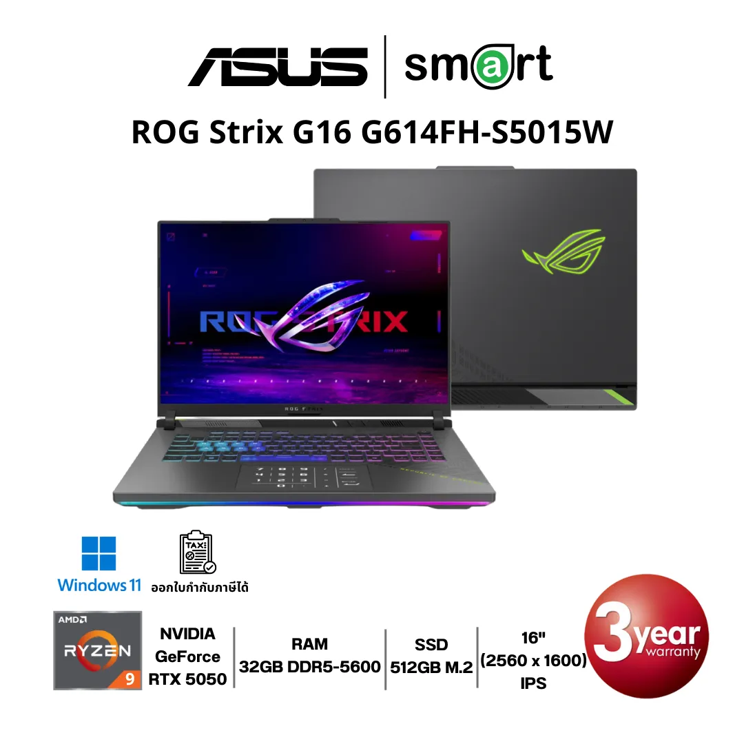 โน๊ตบุ๊ค Notebook ASUS ROG Strix G16 G614FH-S5015W Ryzen 9 9955HX/RTX5050/32GB/512GB/16"/Win11 (Volt Green)