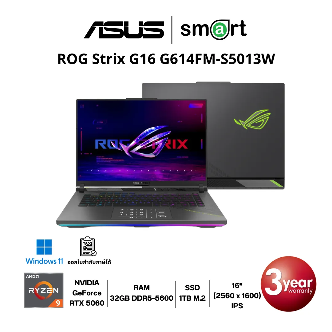 โน๊ตบุ๊ค Notebook ASUS ROG Strix G16 G614FM-S5013W Ryzen 9 9955HX/RTX5060/32GB/1TB/16"/Win11 (Volt Green)