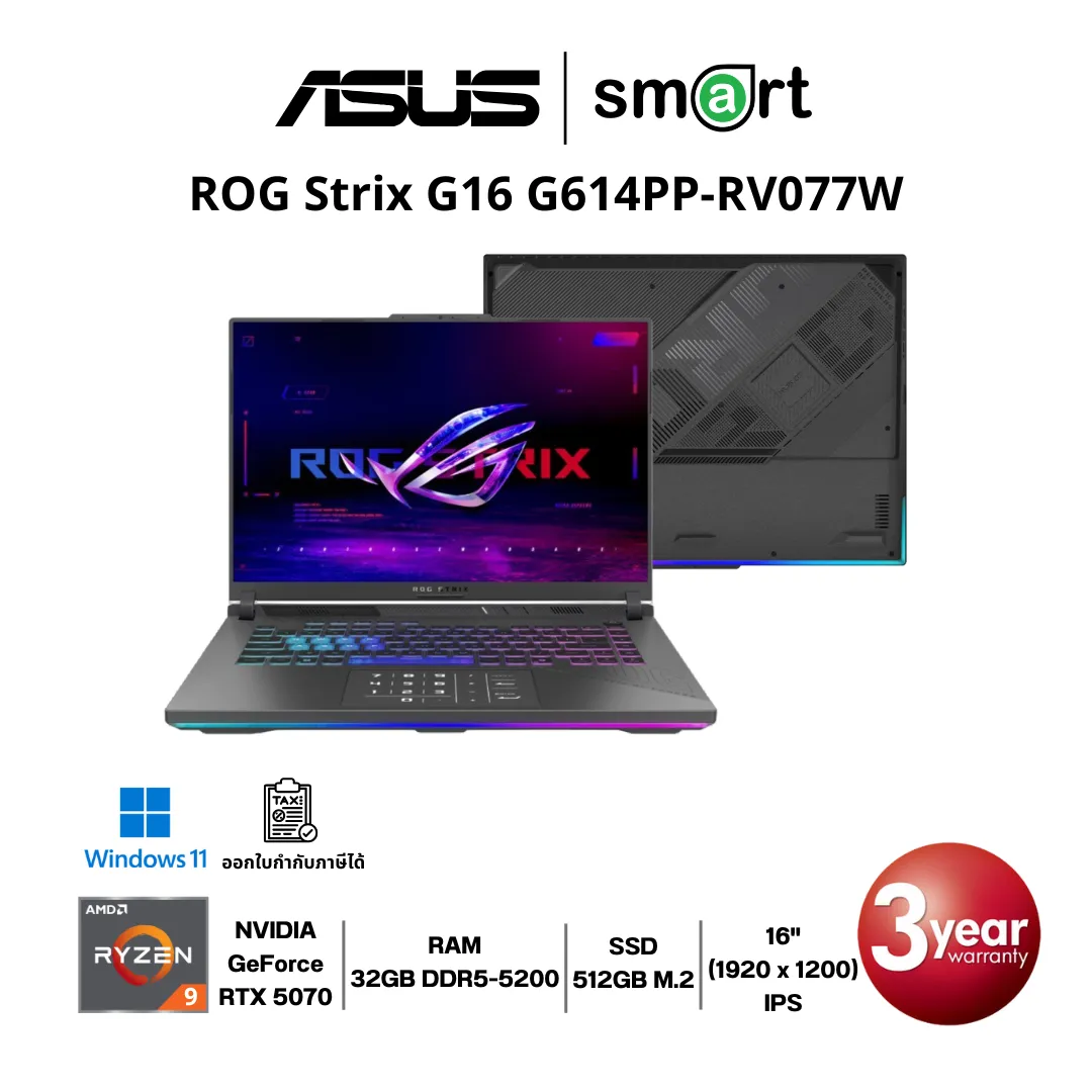 ASUS ROG Strix G16 G614PP-RV077W Ryzen 9 8940HX/RTX5070/32GB/512GB/16"/Win11 (Eclipse Gray)
