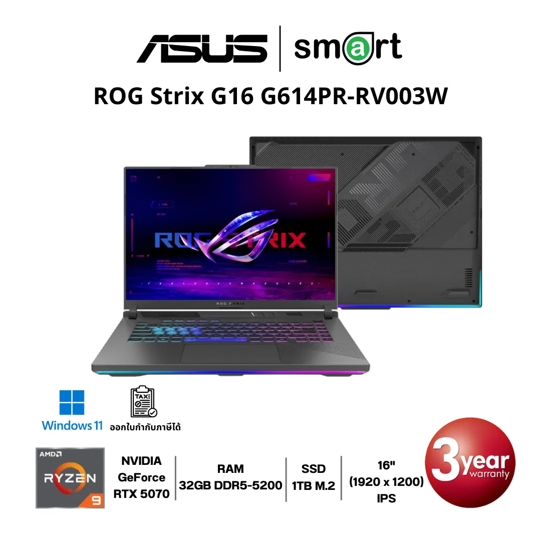 โน๊ตบุ๊ค Notebook ASUS ROG Strix G16 G614PR-RV003W Ryzen 9 8940HX/RTX5070/32GB/1TB/16"/Win11 (Volt Green)