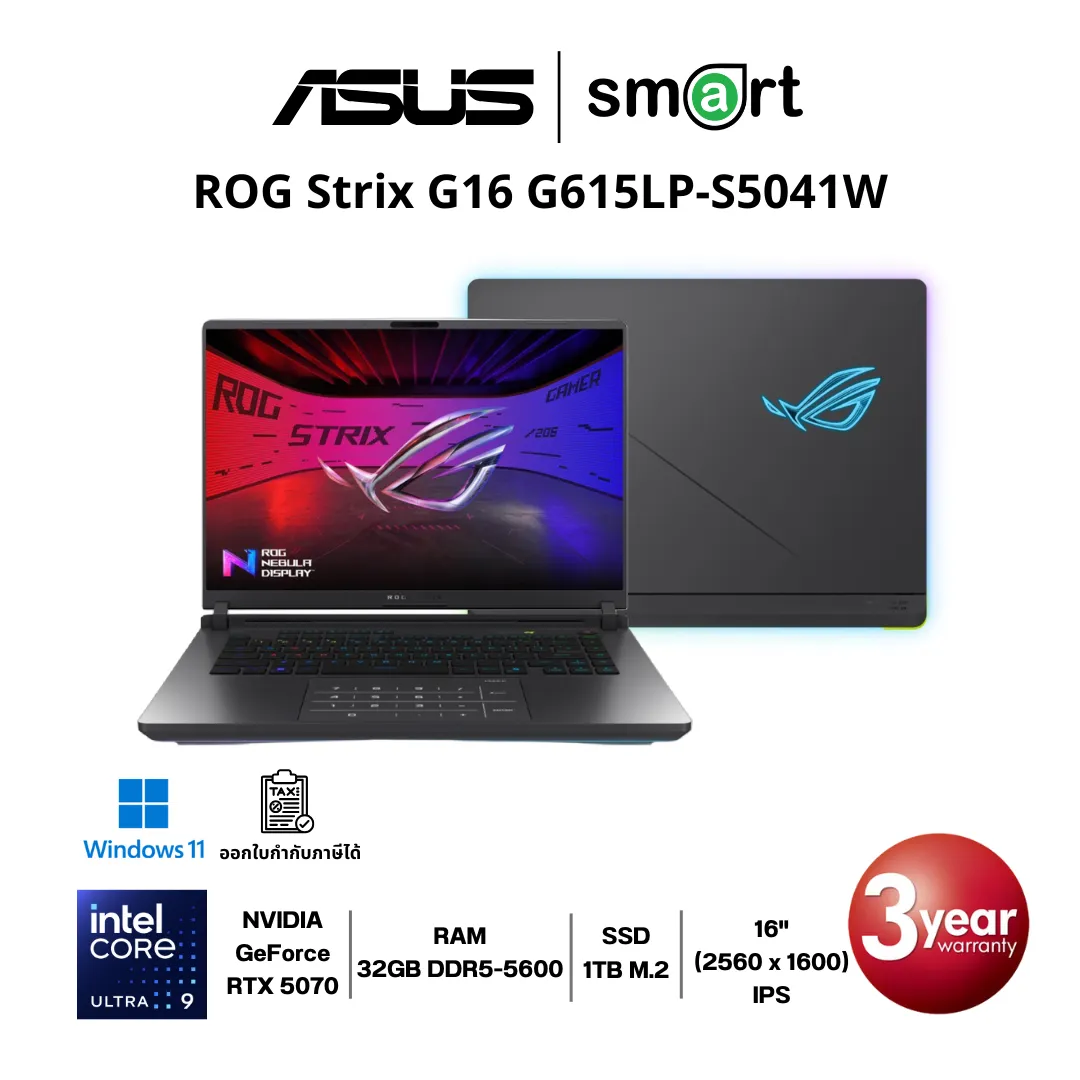 โน๊ตบุ๊ค Notebook ASUS ROG Strix G16 G615LP-S5041W Core Ultra 9 275HX/RTX5070/32GB/1TB/16"/Win11 (Volt Green)