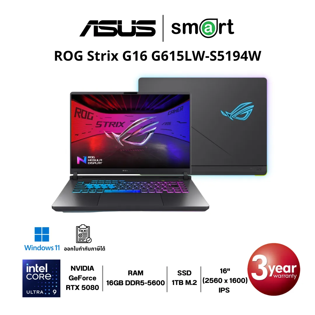 โน๊ตบุ๊ค Notebook ASUS ROG Strix G16 G615LW-S5194W Core Ultra 9 275HX/RTX5080/16GB/1TB/16"/Win11 (Volt Green)