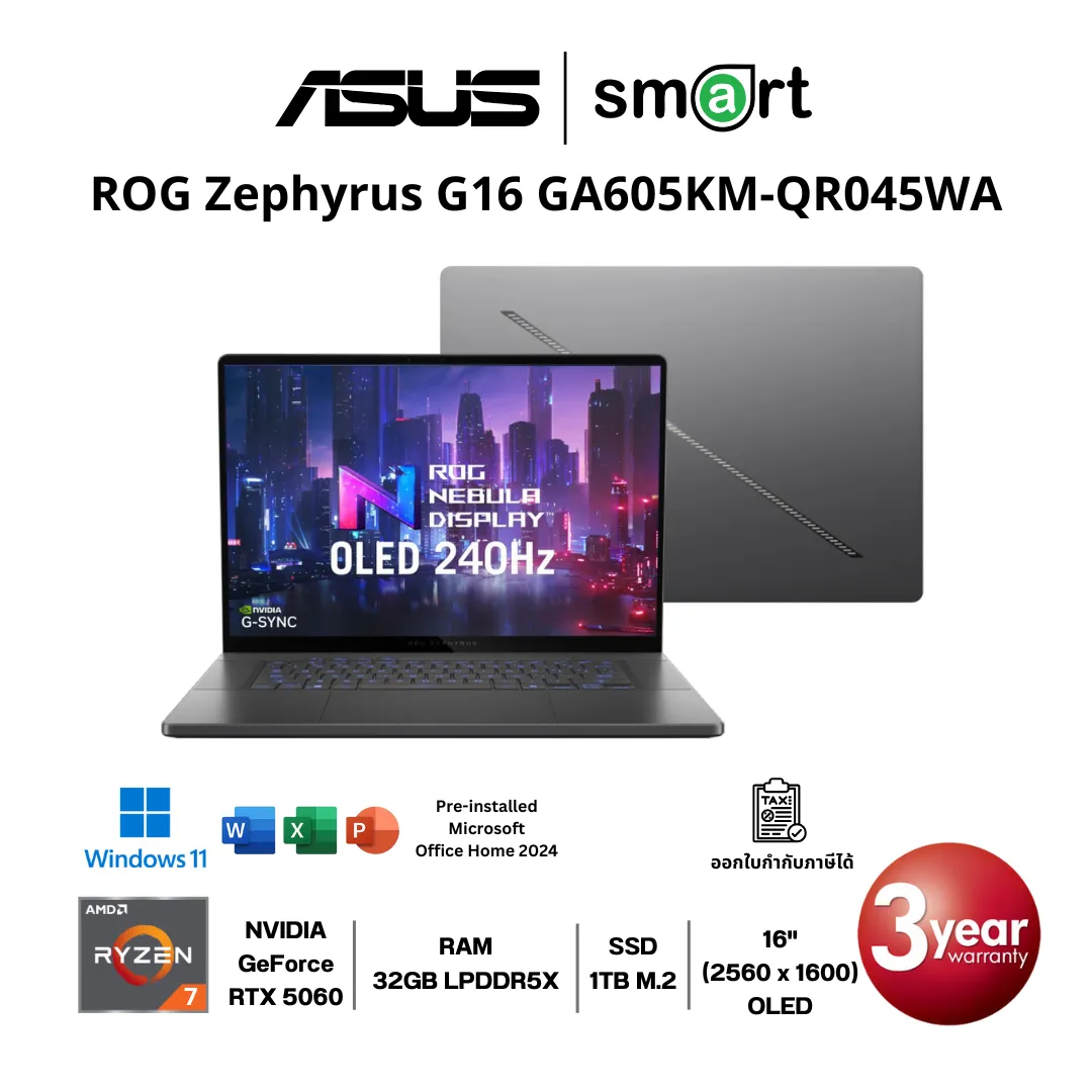 โน๊ตบุ๊ค Notebook ASUS ROG Zephyrus G16 GA605KM-QR045WA Ryzen AI 7 350/RTX5060/32GB/1TB/16"/Win11+Office (Eclipse Gray)