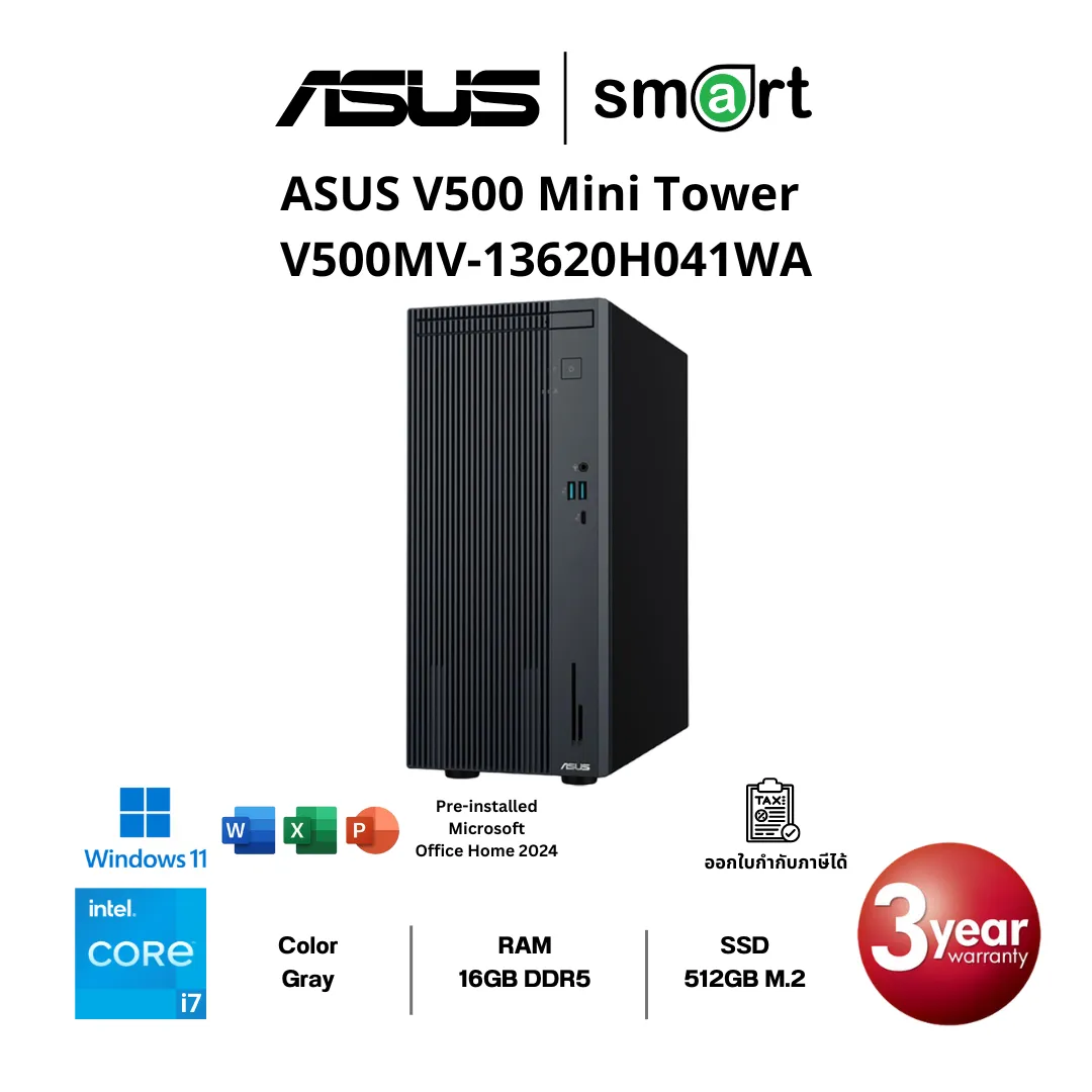 Desktop PC (คอมพิวเตอร์ตั้งโต๊ะ) ASUS V500 Mini Tower V500MV-13620H041WA i7-13620H/16GB/512GB/Win11+Office Home 2024 (Gray)