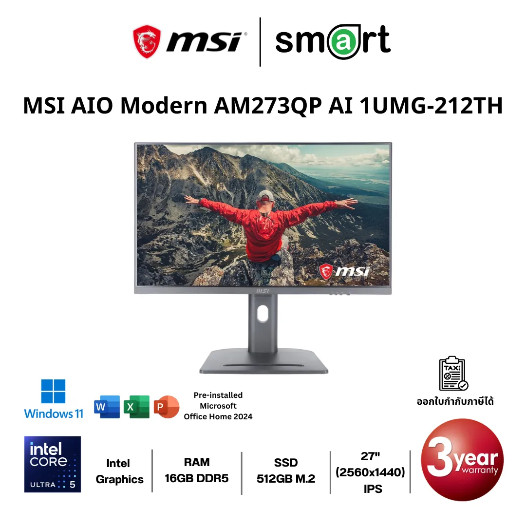 ออลอินวัน MSI AIO Modern AM273QP AI 1UMG-212TH Core Ultra 5/16GB/512GB/27"/Win11+Office (Black)