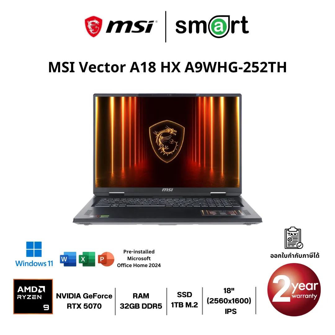 โน๊ตบุ๊ค Notebook MSI Vector A18 HX A9WHG-252TH Ryzen 9/RTX 5070/32GB/1TB/18"/Win11+Office (Cosmos Gray)