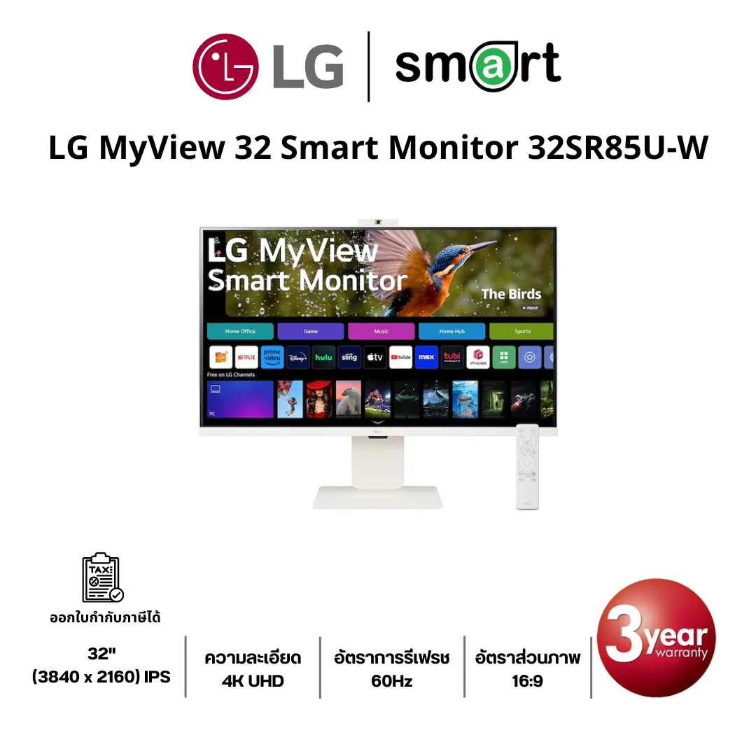 LG MyView 32SR85U-W 31.5" 4K UHD 60Hz Monitor