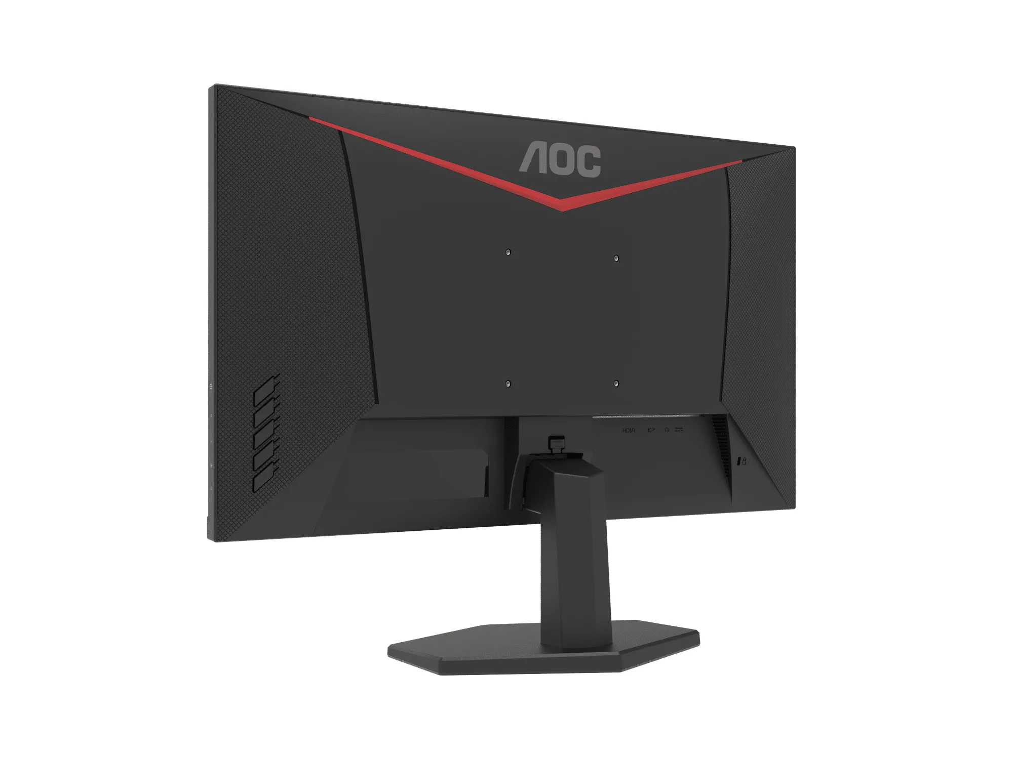 AOC 24G11ZE/67 23.8" FHD 240Hz Gaming Monitor
