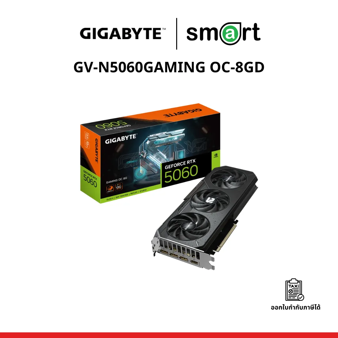 Gigabyte (การ์ดจอ) RTX 5060 GAMING OC 8G (GV-N5060GAMING OC-8GD) REV 1.0