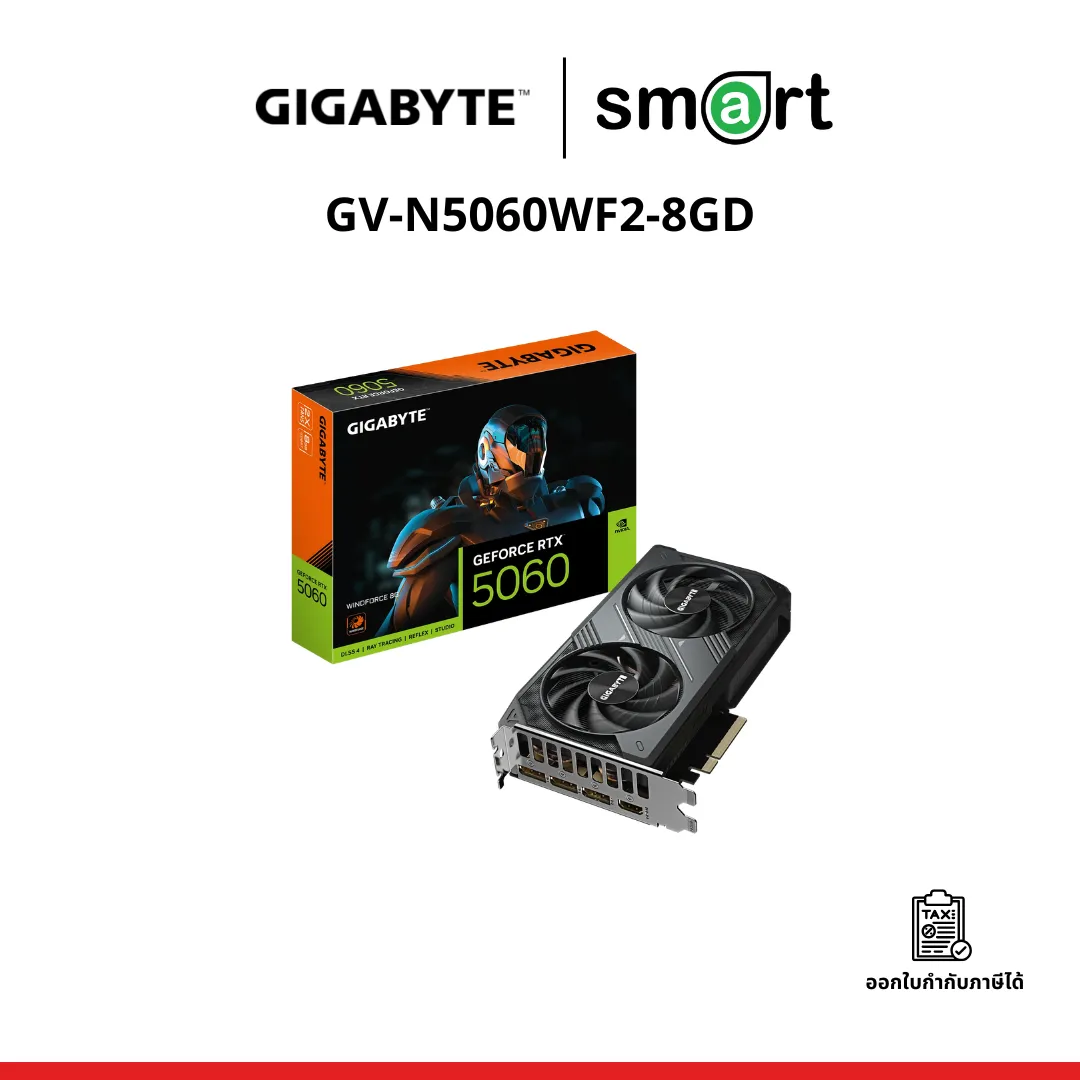 Gigabyte (การ์ดจอ) RTX 5060 WINDFORCE 8G (GV-N5060WF2-8GD) REV 1.0