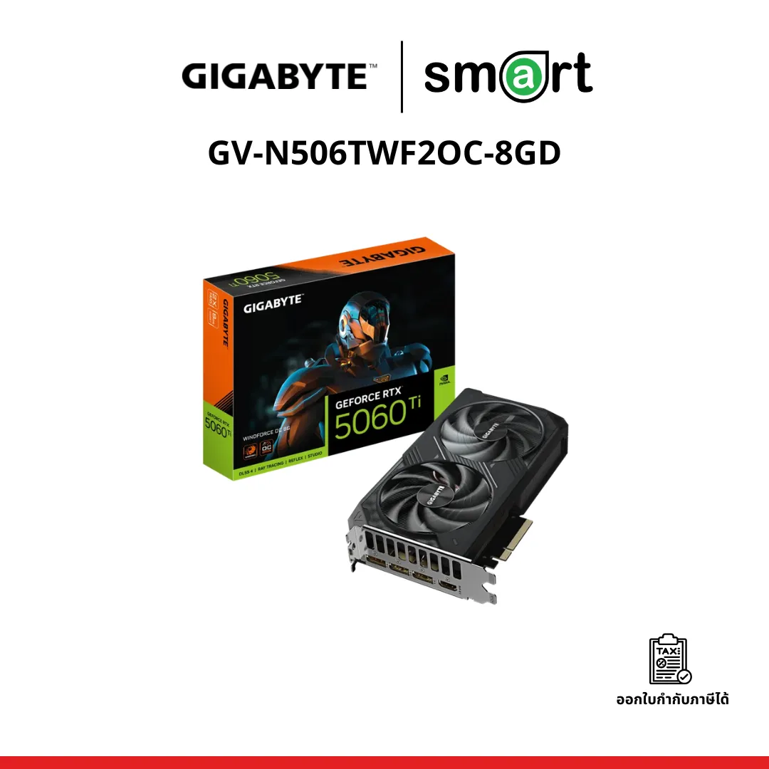 Gigabyte (การ์ดจอ) RTX 5060 TI WINDFORCE OC 8G (GV-N506TWF2OC-8GD)REV 1.0
