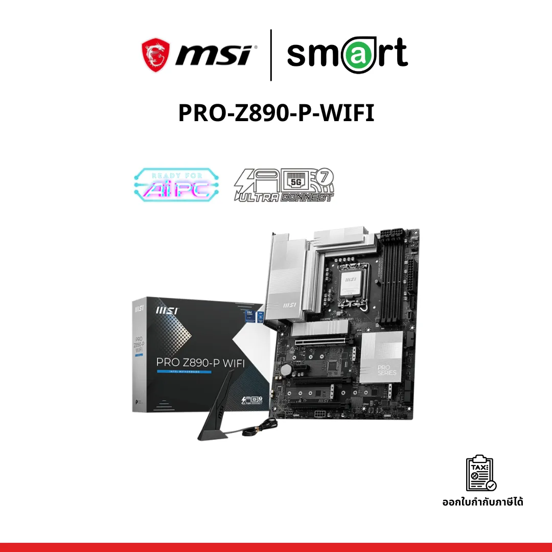 เมนบอร์ด MSI MB PRO-Z890-P-WIFI