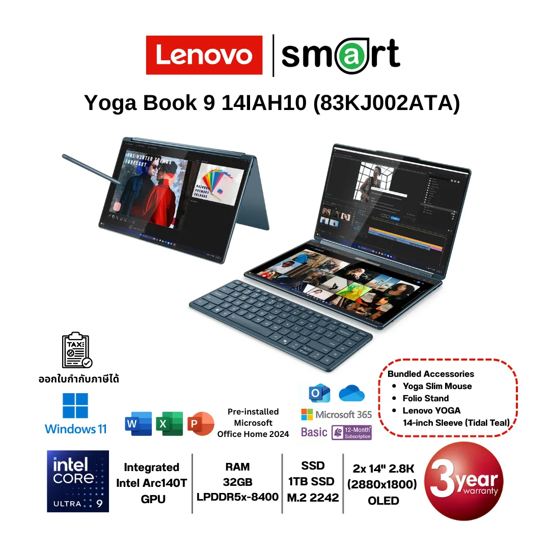 Lenovo Yoga Book 9 14IAH10 (83KJ002ATA) Core Ultra 9 285H/32GB/1TB/14"/Win11+Office (Tidal Teal)
